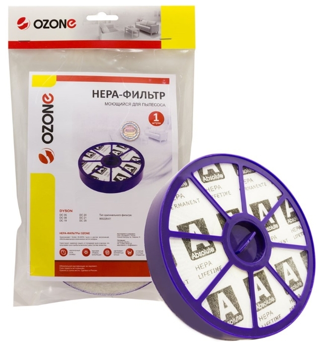 НЕРА-фильтр Ozone H-17
НЕРА-фильтр Ozone H-17