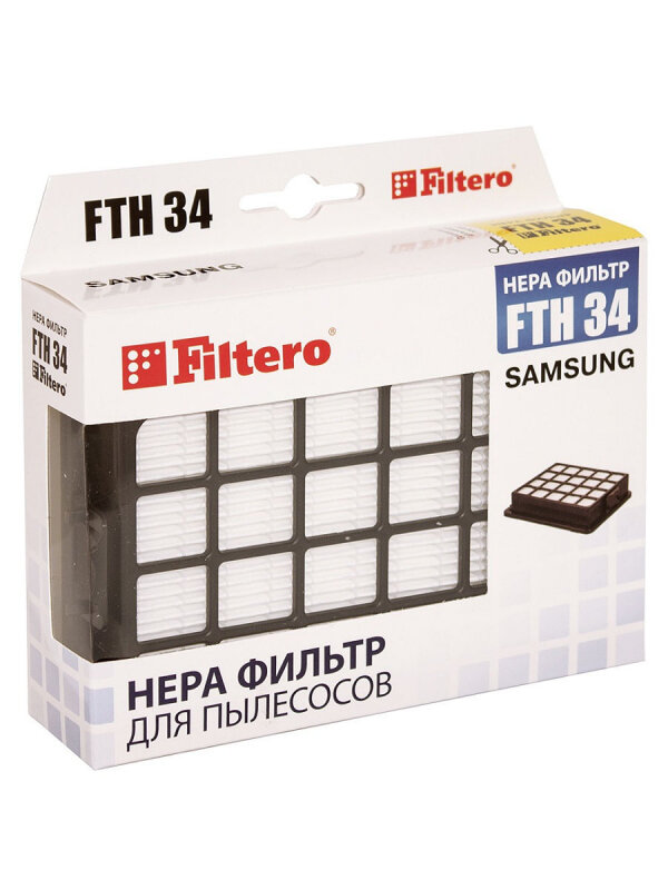 НЕРА-фильтр Filtero FTH 34 SAM
НЕРА-фильтр Filtero FTH 34 SAM