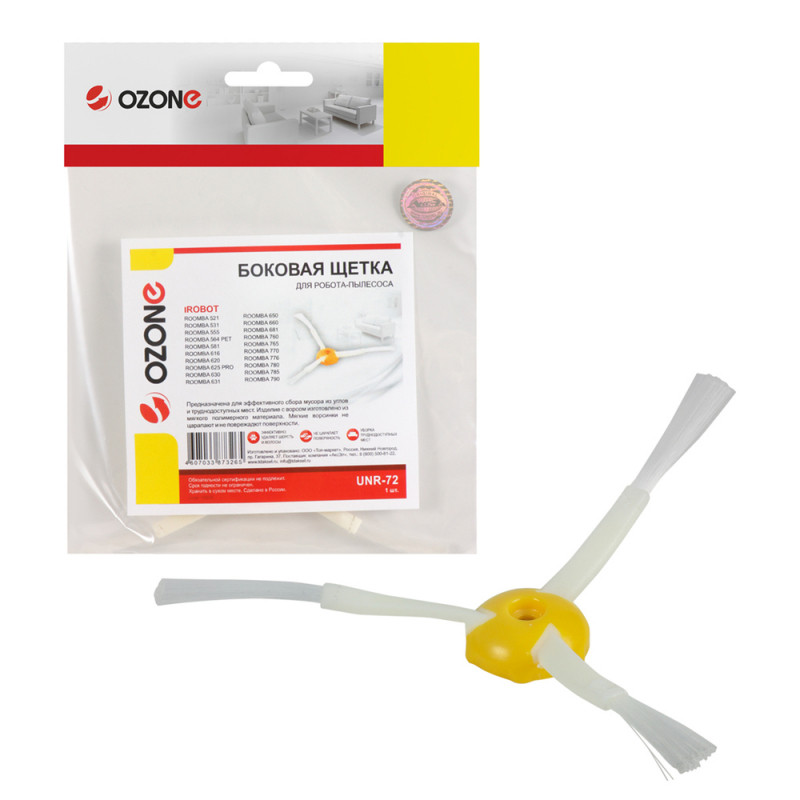 Щетка Ozone UNR-72
Щетка Ozone UNR-72