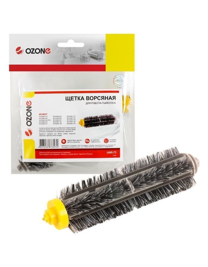 Щетка Ozone UNR-73
Щетка Ozone UNR-73