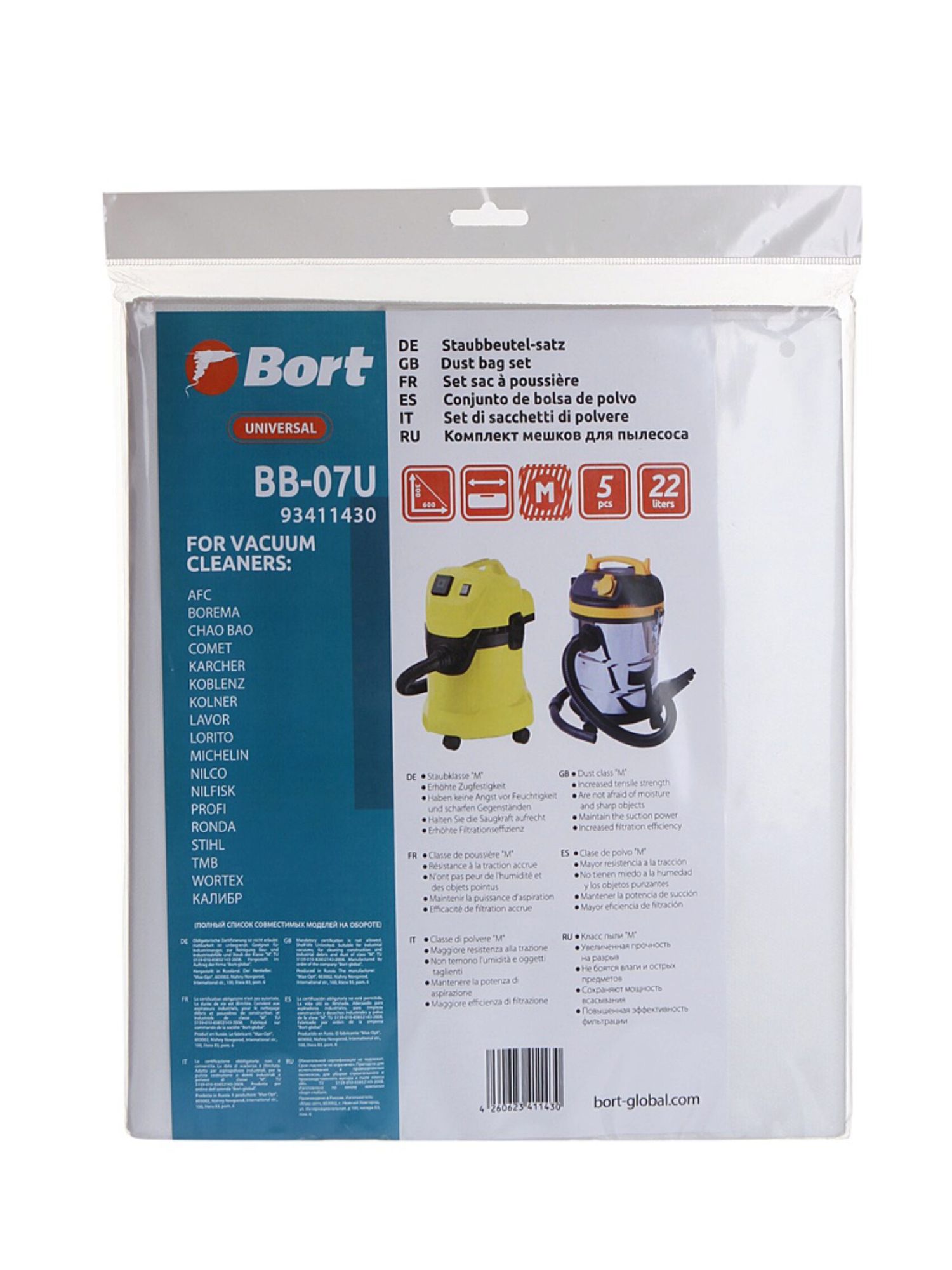 Пылесборники Bort BB-07U (5пылесбор.) 93411430
Пылесборники Bort BB-07U (5пылесбор.) 93411430