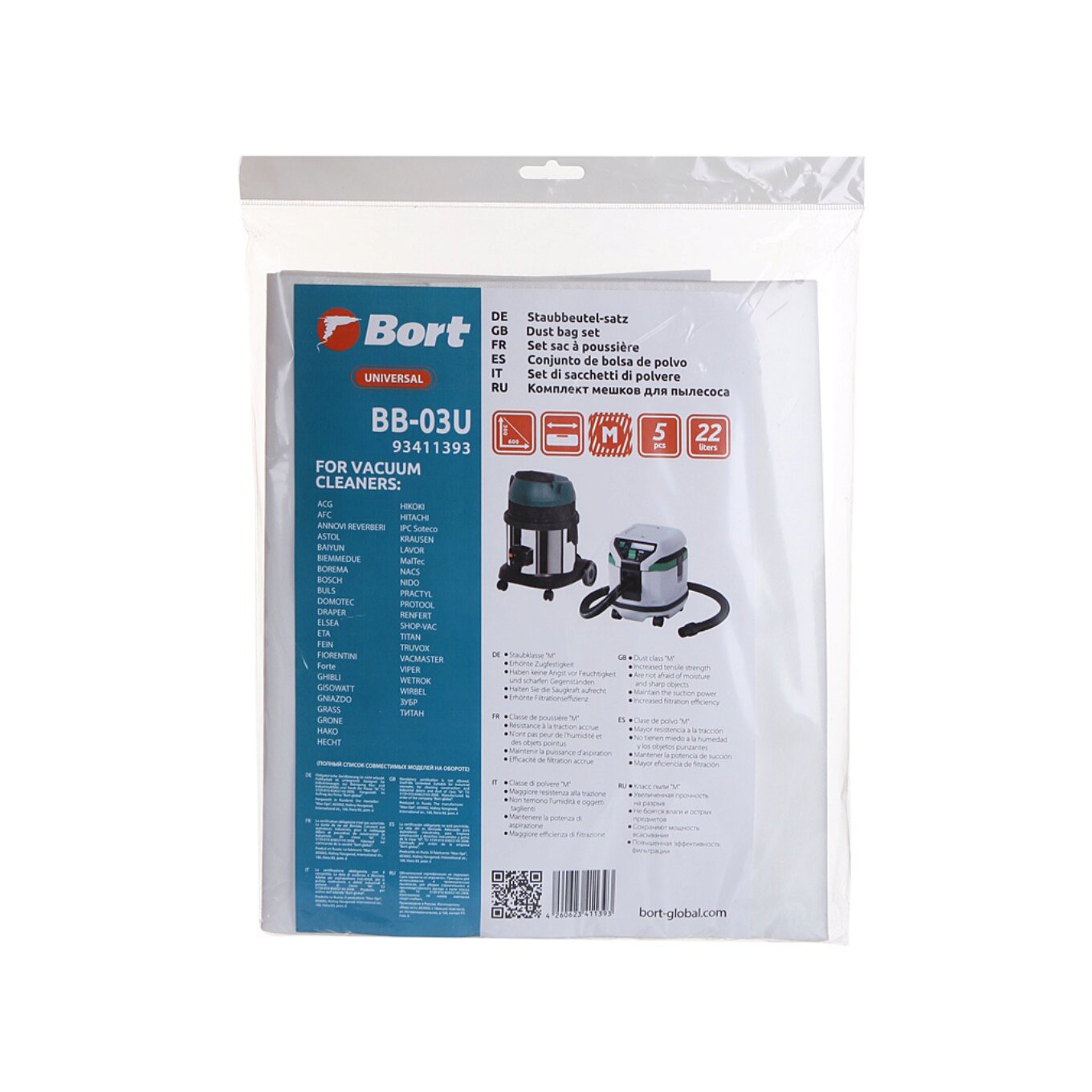 Пылесборники Bort BB-03U (5пылесбор.) 93411393
Пылесборники Bort BB-03U (5пылесбор.) 93411393