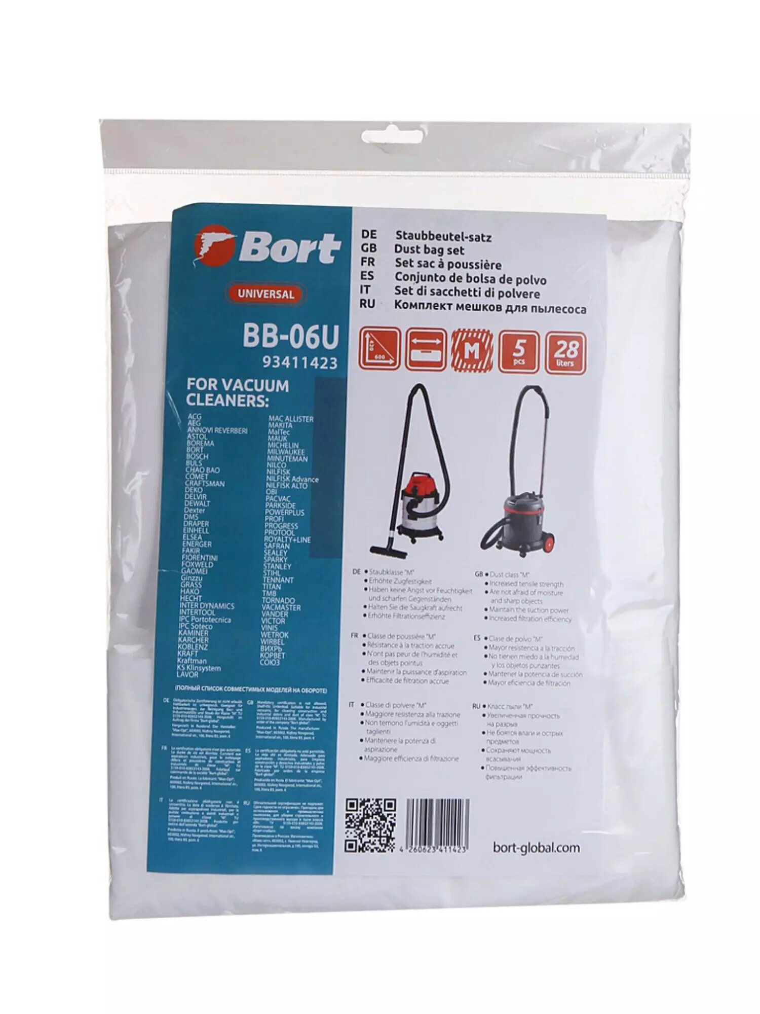 Пылесборники Bort BB-06U (5пылесбор.) 93411423
Пылесборники Bort BB-06U (5пылесбор.) 93411423