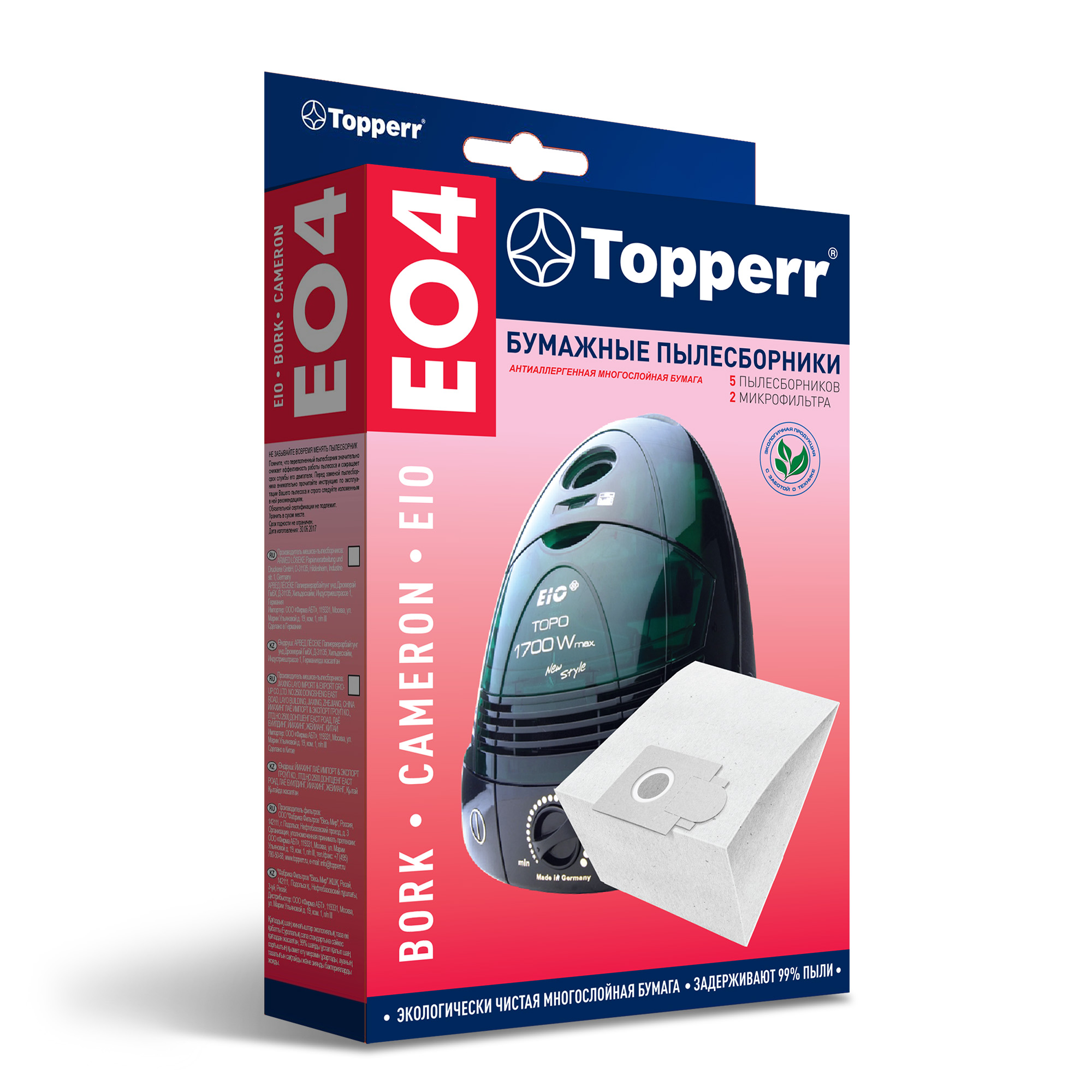Пылесборники Topperr EO4 1013 бумажные (5пылесбор.) (2фильт.)
Пылесборники Topperr EO4 1013 бумажные (5пылесбор.) (2фильт.)