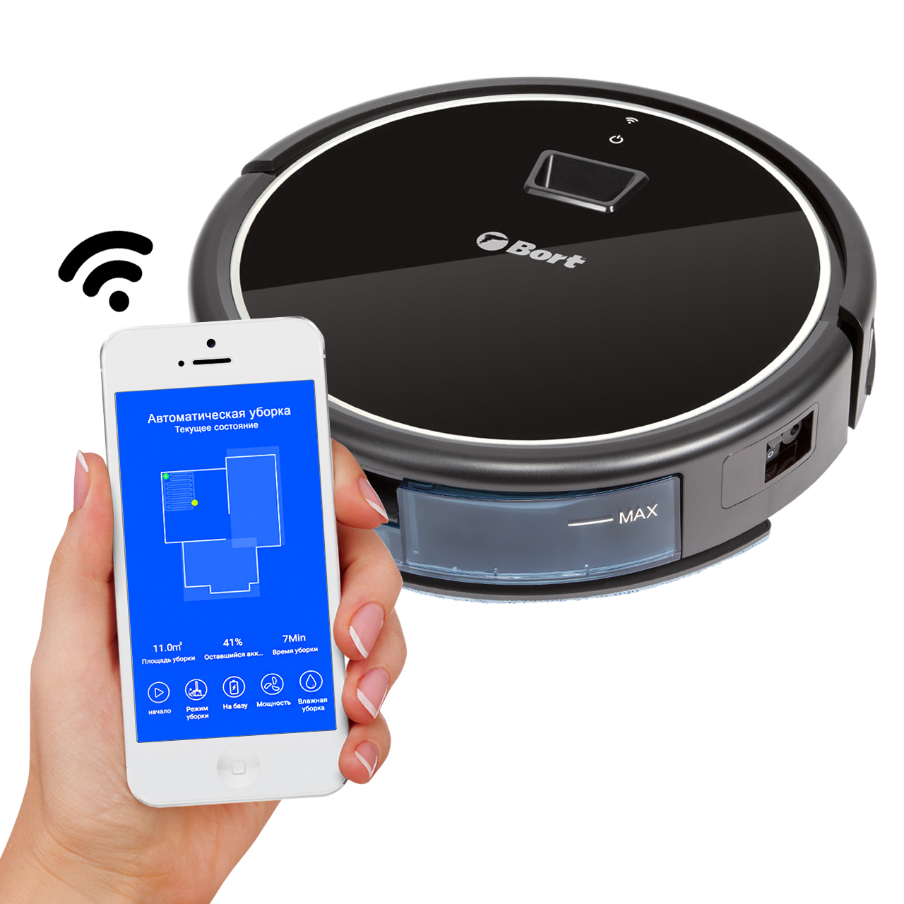 Робот-пылесос Bort BSS-Vision700W, Черный
Робот-пылесос Bort BSS-Vision700W, Черный