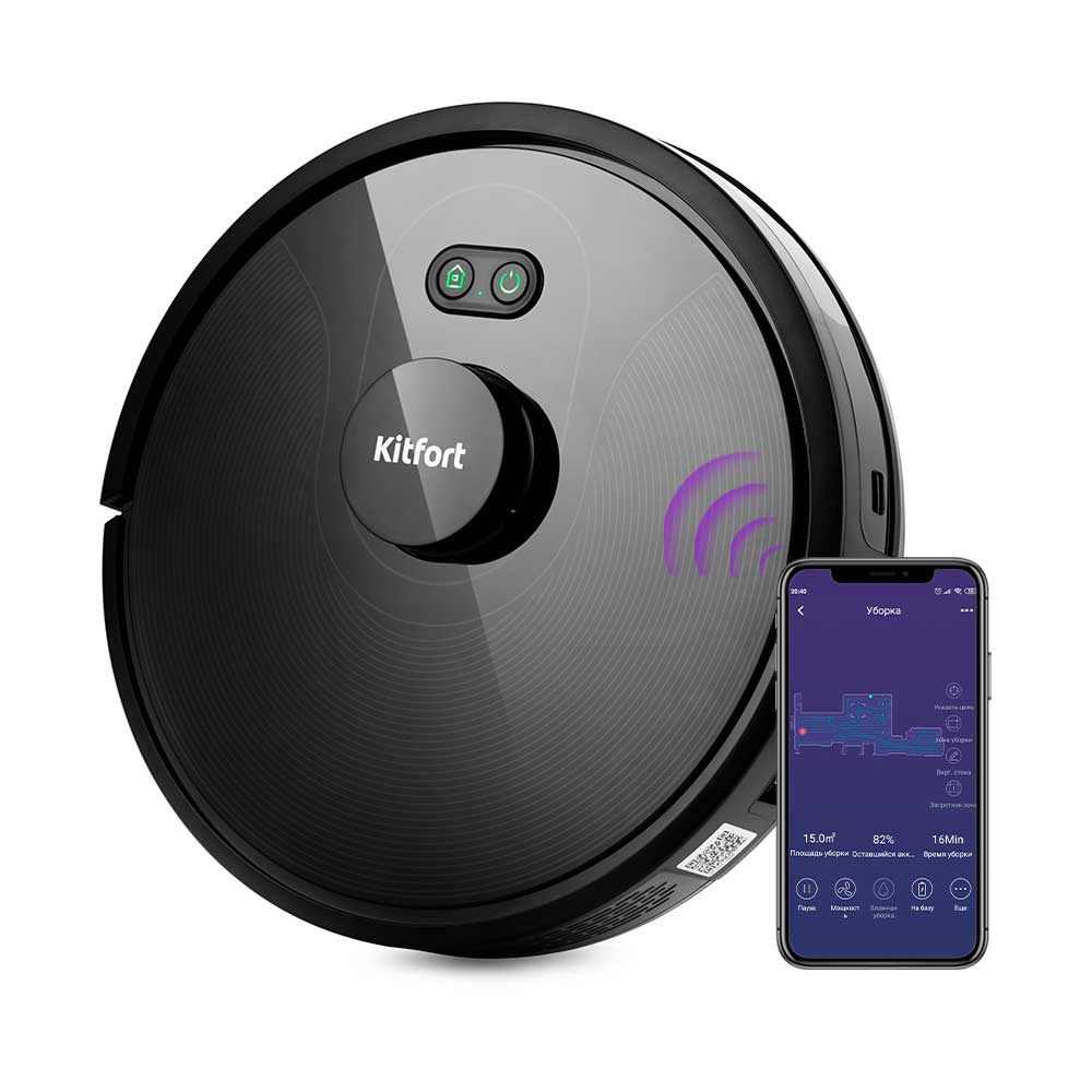 Робот-пылесос Kitfort КТ-577, Черный
Робот-пылесос Kitfort КТ-577, Черный