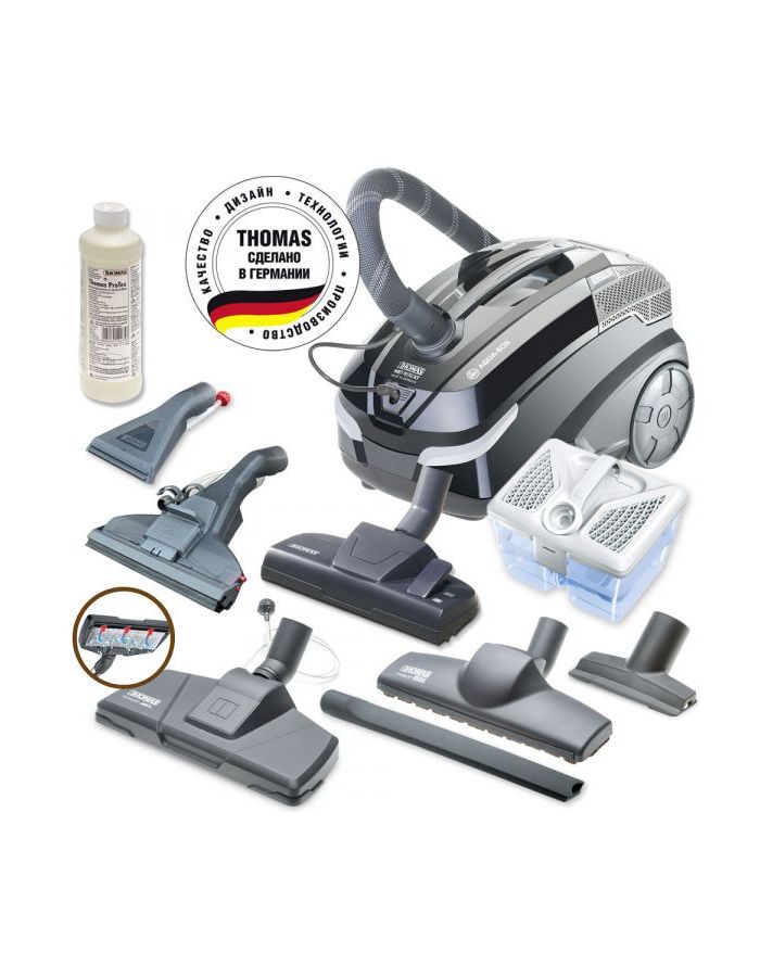 Пылесос Thomas Parkett Prestige XT, Серый
Пылесос Thomas Parkett Prestige XT, Серый