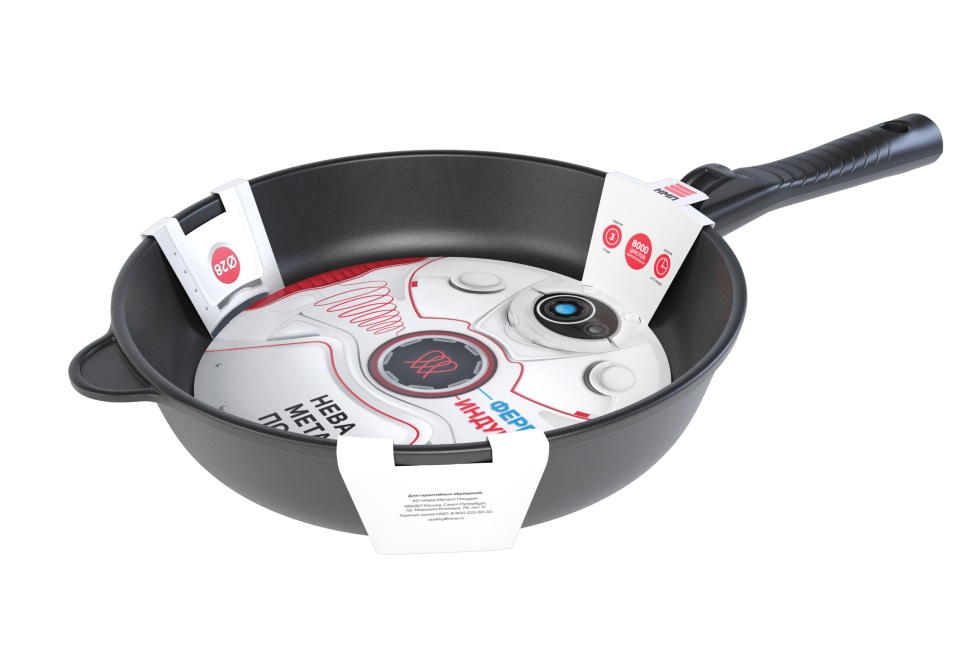 Сковорода Нева Металл Посуда Ферра Индукция 59028 28 см
Сковорода Нева Металл Посуда Ферра Индукция 59028 28 см