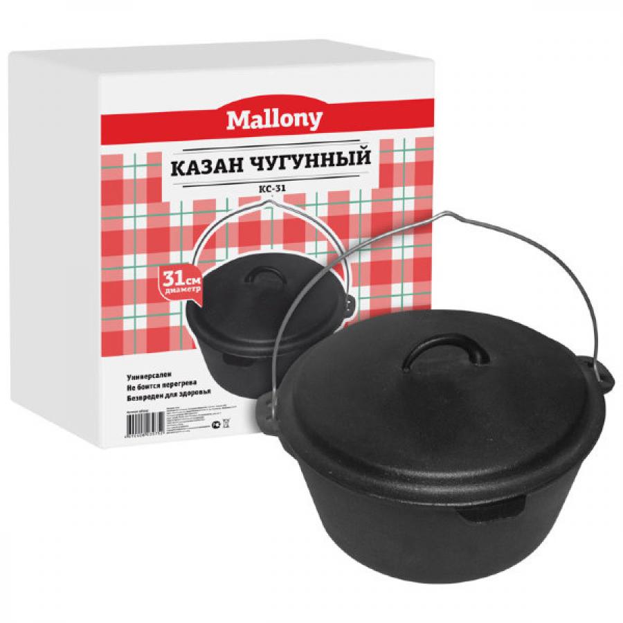 Казан чугунный KС-31, диам. 31 см, 6,0 литра
Казан чугунный KС-31, диам. 31 см, 6,0 литра