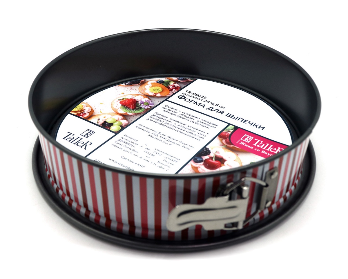 Форма разъемная TalleR TR-98035 24см
Форма разъемная TalleR TR-98035 24см