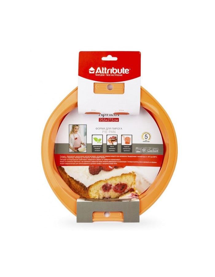 Форма для пирога Attribute Bake Apricot ABS306 25см
Форма для пирога Attribute Bake Apricot ABS306 25см