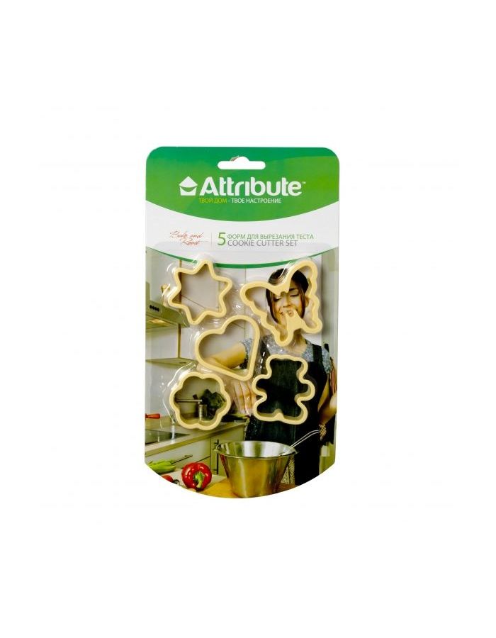 Набор форм для вырезания теста Attribute Gadget ATV515 5шт
Набор форм для вырезания теста Attribute Gadget ATV515 5шт