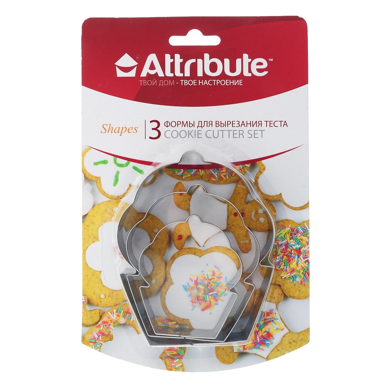 Набор форм для вырезания теста Attribute Gadget Shapes ABM203 3шт
Набор форм для вырезания теста Attribute Gadget Shapes ABM203 3шт