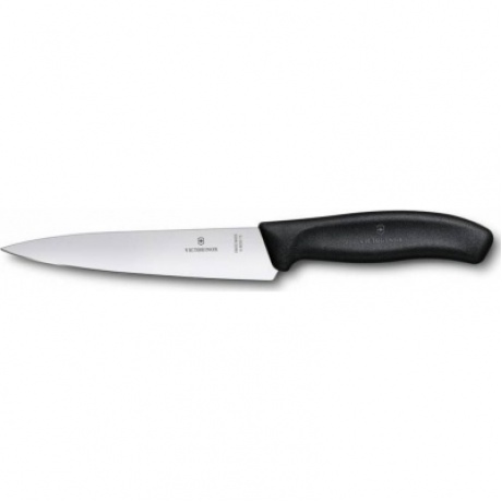 Нож разделочный Victorinox Swiss Classic (6.8003.15B) черный
Нож разделочный Victorinox Swiss Classic (6.8003.15B) черный
