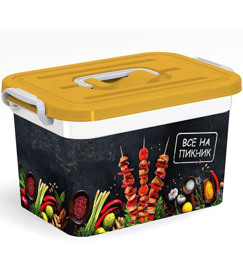 Контейнер для шашлыка 10л ВСЕ НА ПИКНИК POLIMERBYT C81011
Контейнер для шашлыка 10л ВСЕ НА ПИКНИК POLIMERBYT C81011