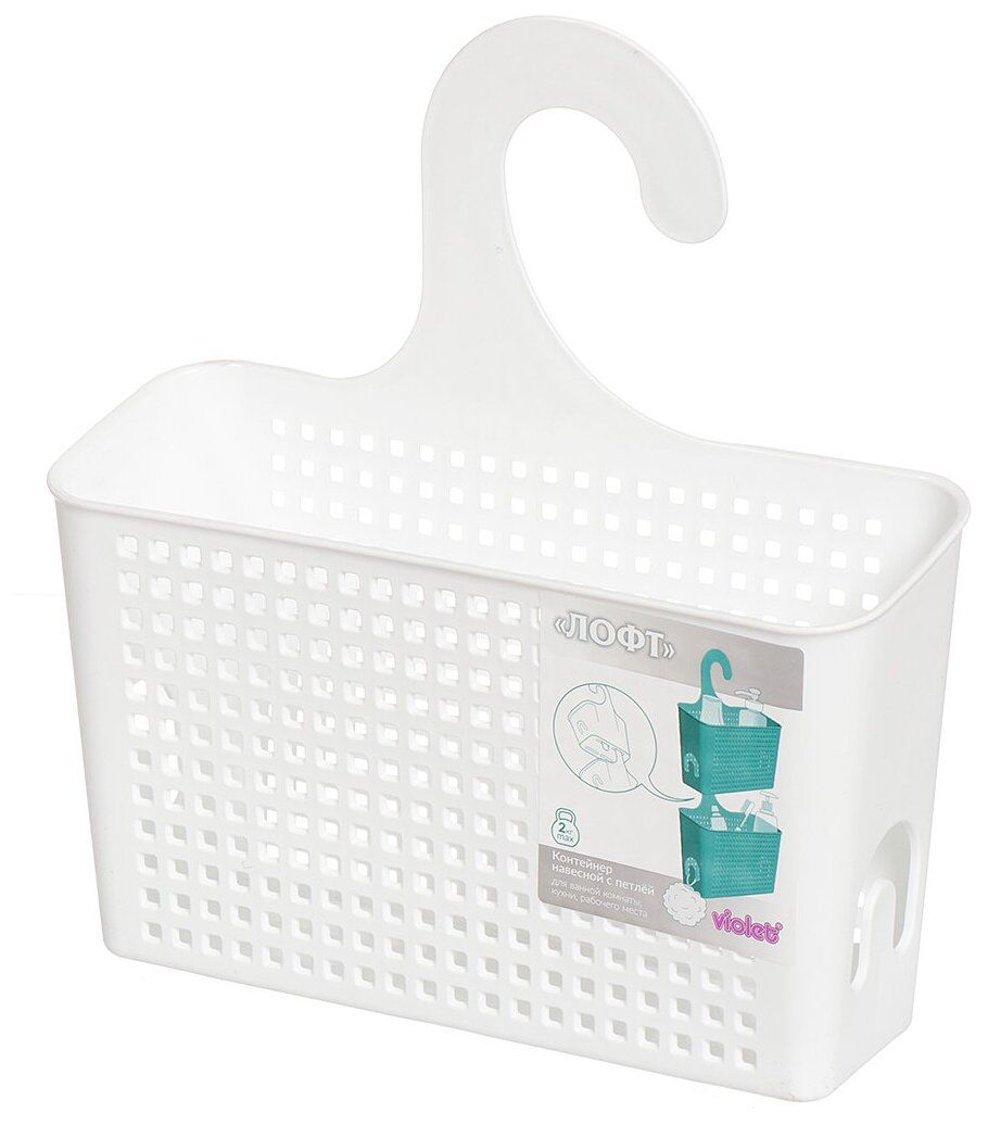 Контейнер ЛОФТ навесной с петлей 240х90х260мм белый VIOLET V611006
Контейнер ЛОФТ навесной с петлей 240х90х260мм белый VIOLET V611006