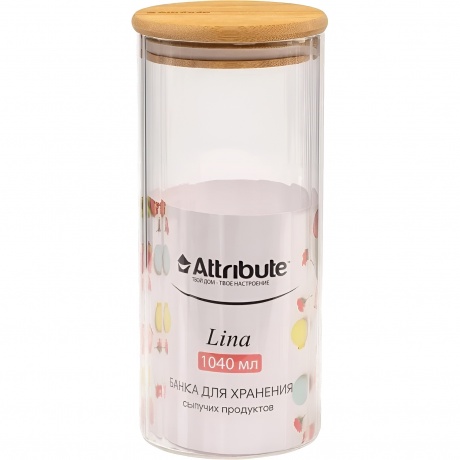 Банка из боросиликатного стекла для хранения сыпучих продуктов LINA 1040мл
Банка из боросиликатного стекла для хранения сыпучих продуктов LINA 1040мл