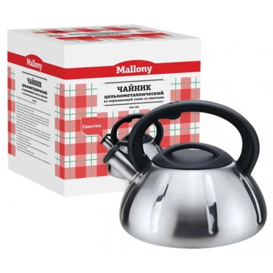 Чайник из нерж. стали MAL-066, 3 литра, цельнометаллический, матовый,со свистком,
Чайник из нерж. стали MAL-066, 3 литра, цельнометаллический, матовый,со свистком,
