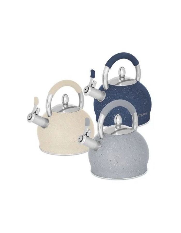 Чайник MAGNIFICA 3л ATTRIBUTE MAGNIFICA ASM020
Чайник MAGNIFICA 3л ATTRIBUTE MAGNIFICA ASM020