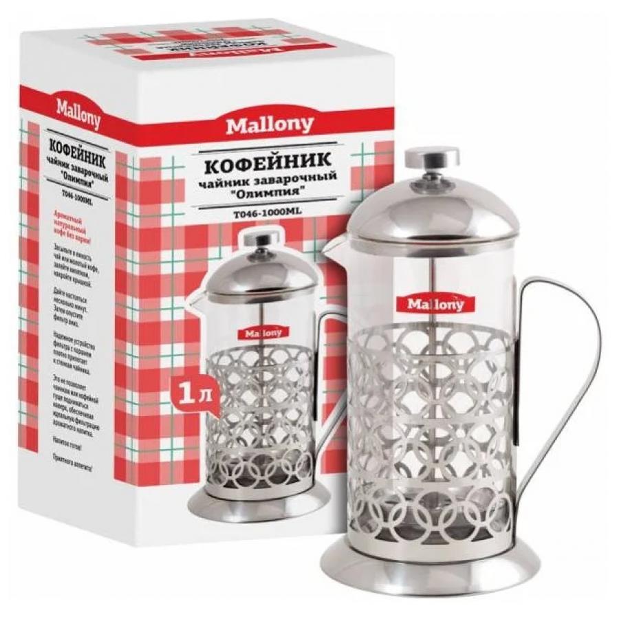 Чайник/кофейник (кофе-пресс) "Olimpia" T046-1000ML (сталь)
Чайник/кофейник (кофе-пресс) "Olimpia" T046-1000ML (сталь)