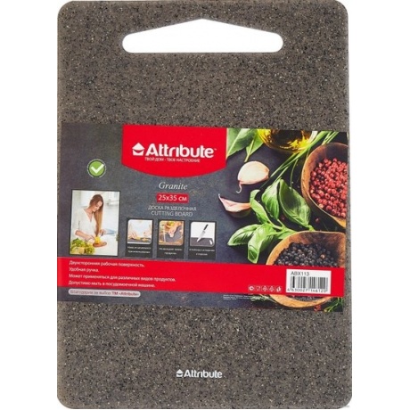 Доска разделочная GRANITE 35х25см
Доска разделочная GRANITE 35х25см