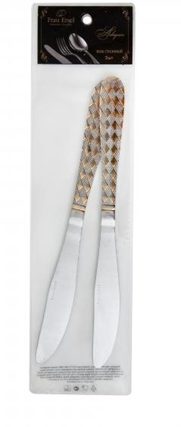 Набор ножей столовых Frau Ersel Arlequin TCC034 2шт
Набор ножей столовых Frau Ersel Arlequin TCC034 2шт