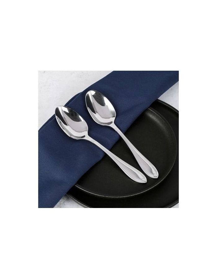 Ложка столовая SANREMO 2шт DOMENIK DMC051
Ложка столовая SANREMO 2шт DOMENIK DMC051