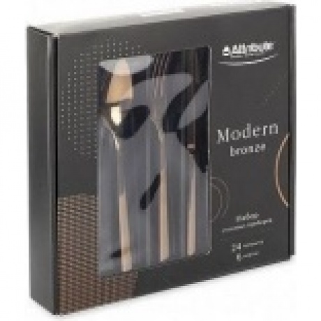 Набор столовых приборов MODERN BRONZE 24пр ATTRIBUTE CUTLERY DMC145
Набор столовых приборов MODERN BRONZE 24пр ATTRIBUTE CUTLERY DMC145
