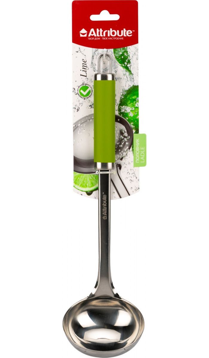 Половник Attribute Gadget Lime AGL005
Половник Attribute Gadget Lime AGL005