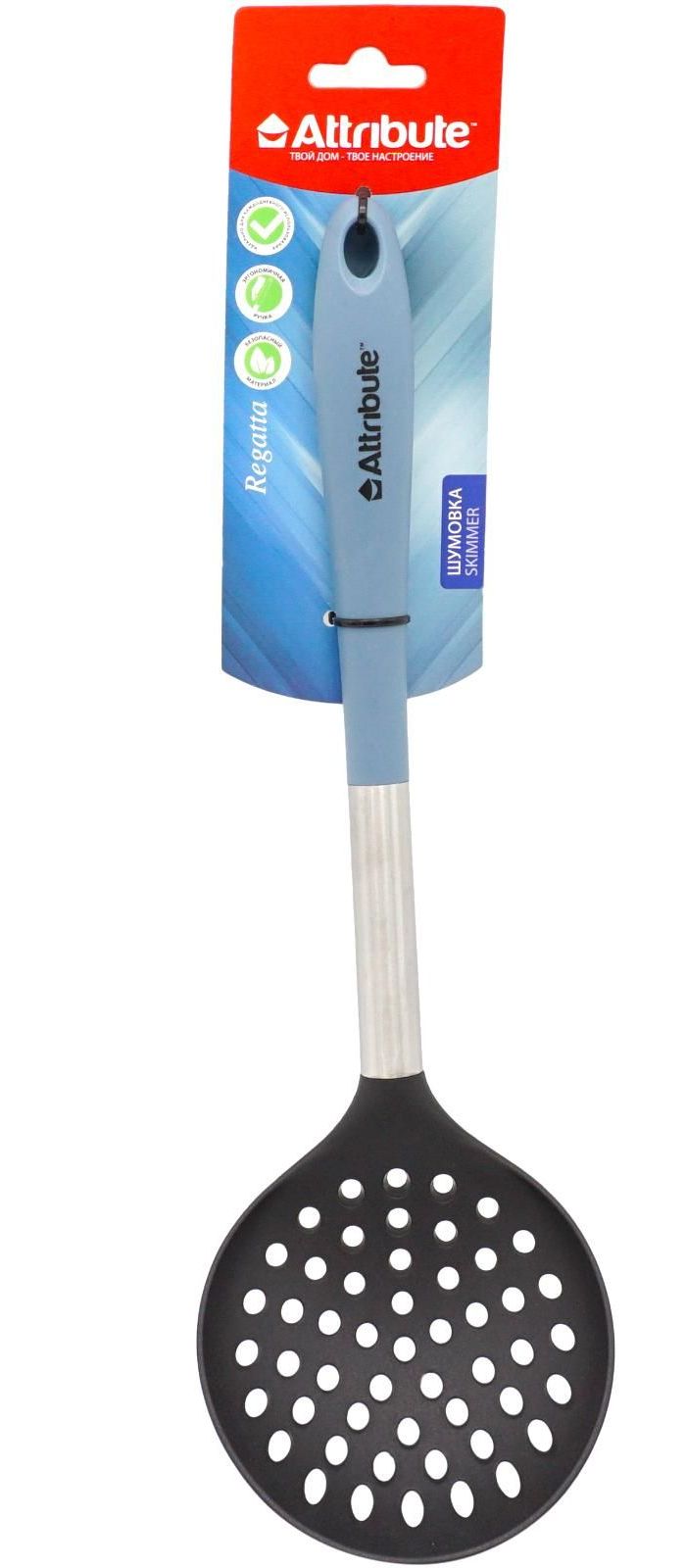 Шумовка Attribute Gadget Regatta AGR100
Шумовка Attribute Gadget Regatta AGR100