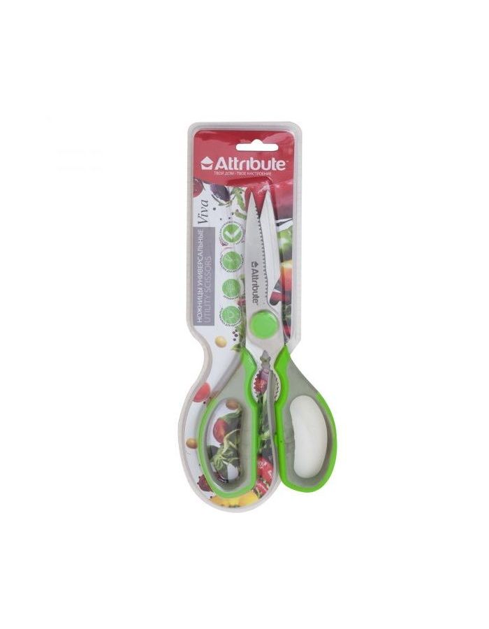 Ножницы универсальные Attribute Gadget Viva AGV061
Ножницы универсальные Attribute Gadget Viva AGV061