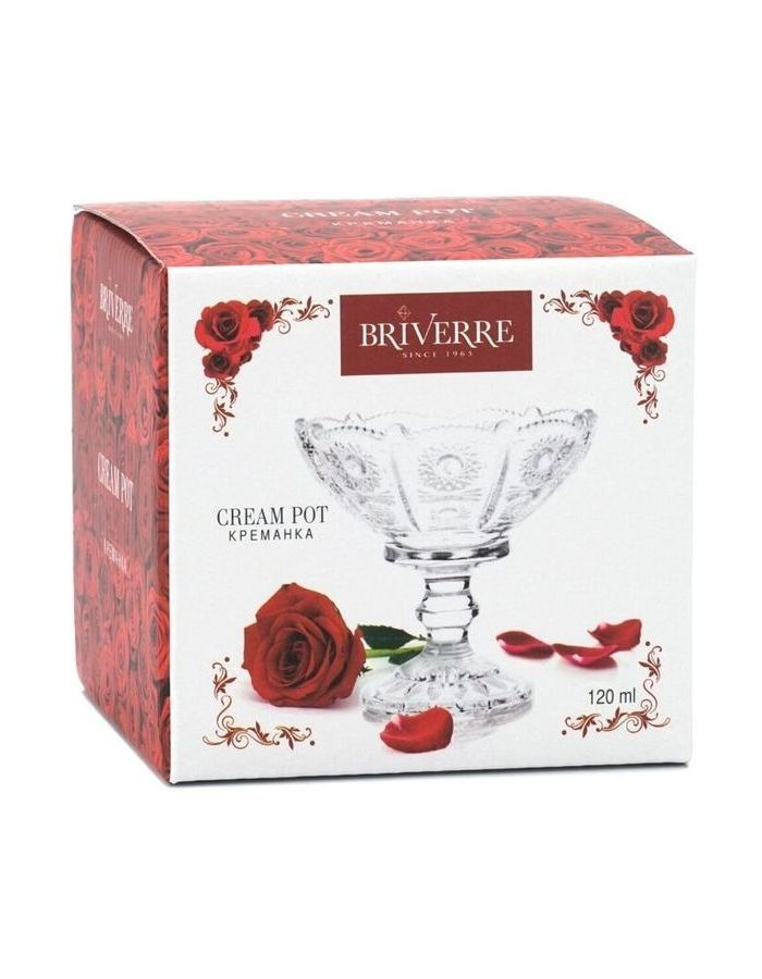 Креманка Briverre CN1566 120мл
Креманка Briverre CN1566 120мл