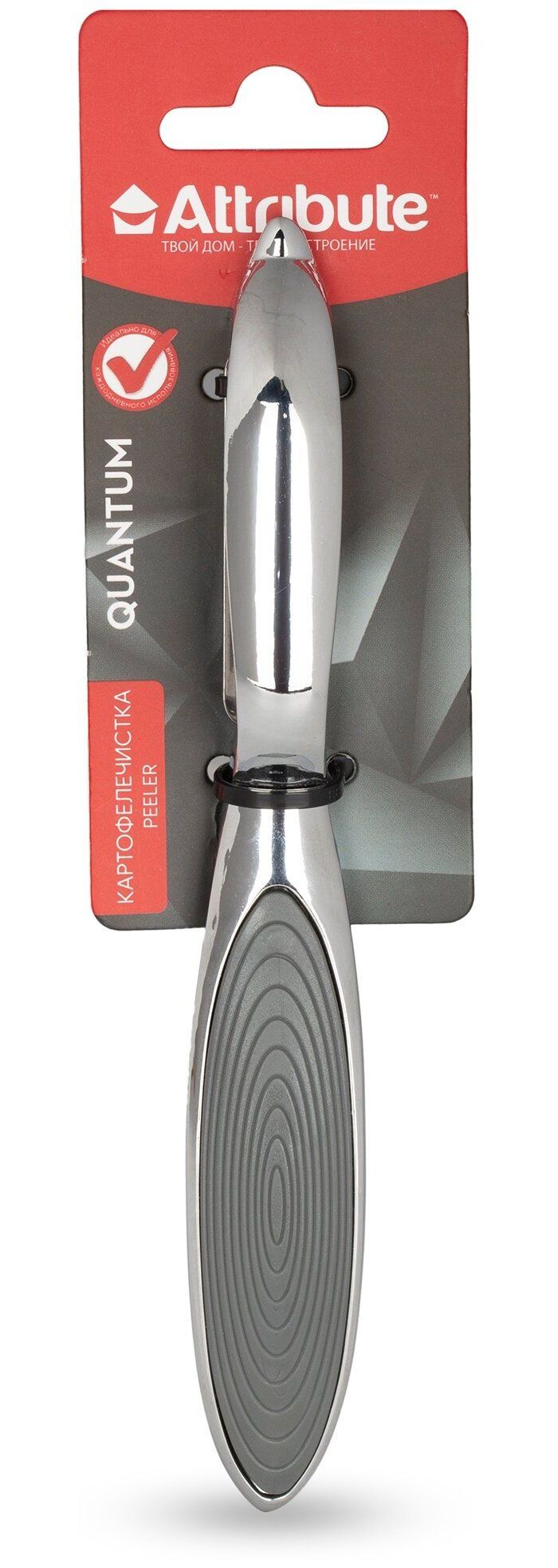 Картофелечистка QUANTUM ATTRIBUTE GADGET AGQ041
Картофелечистка QUANTUM ATTRIBUTE GADGET AGQ041