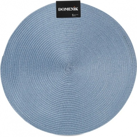 Мат на стол BLUE 38см DOMENIK DM9892
Мат на стол BLUE 38см DOMENIK DM9892