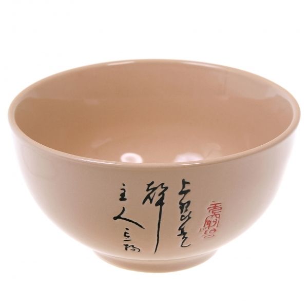 Салатник Huawang Китай CN1408 14см
Салатник Huawang Китай CN1408 14см