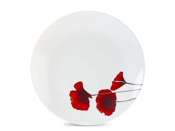 Тарелка обеденная Arcopal Бертиль P3231 25см
Тарелка обеденная Arcopal Бертиль P3231 25см