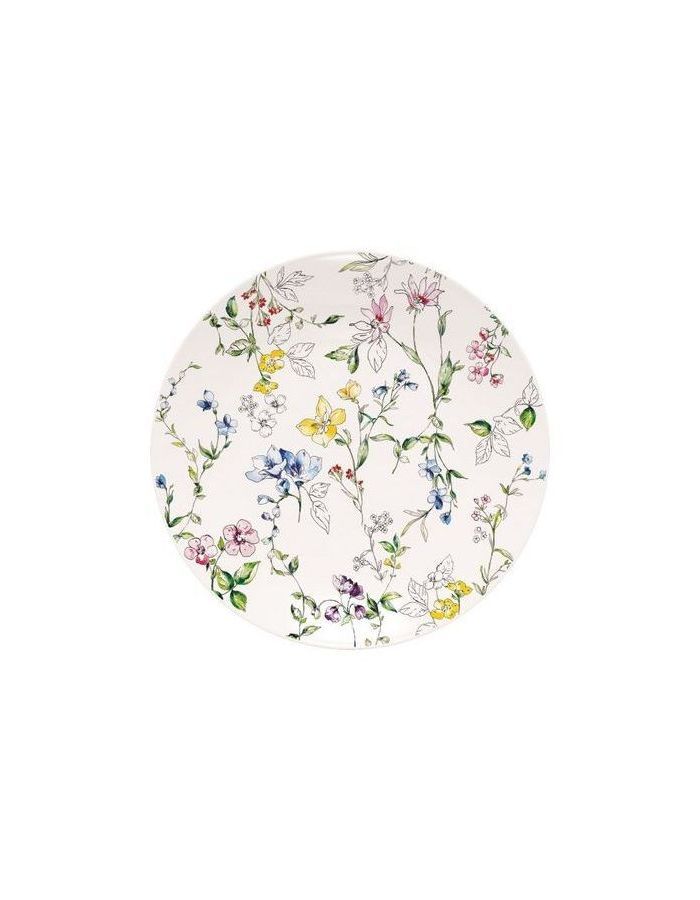 Тарелка десертная WILD BOTANICALS 19см, DOMENIK, DM9762
Тарелка десертная WILD BOTANICALS 19см, DOMENIK, DM9762