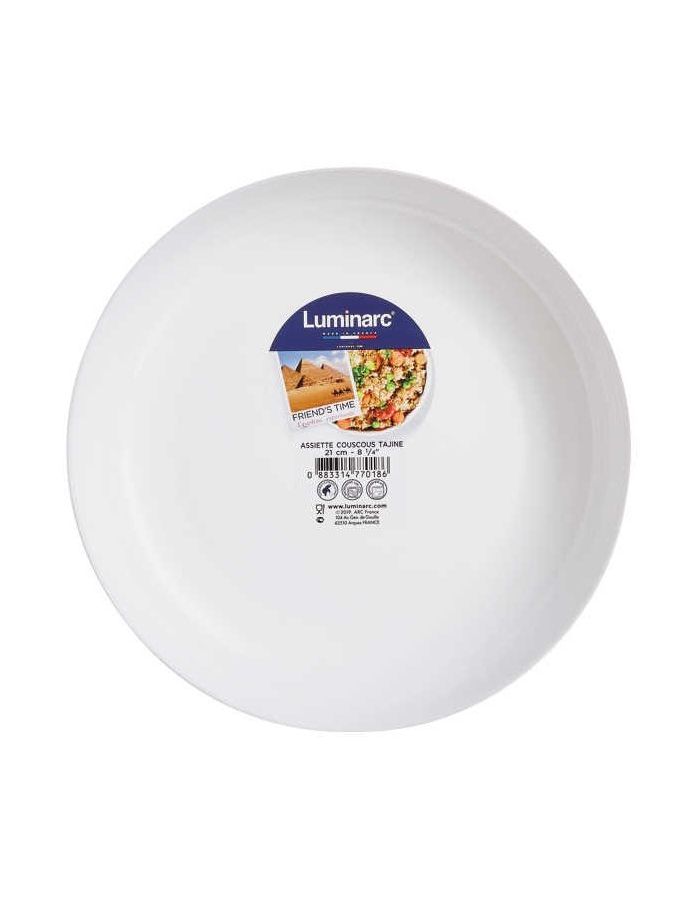 Блюдо для подачи Luminarc Френдс Тайм Кускус P6281 21см
Блюдо для подачи Luminarc Френдс Тайм Кускус P6281 21см