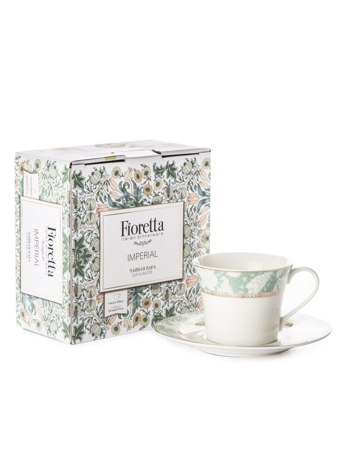 Чайная пара IMPERIAL 200мл FIORETTA TDS526
Чайная пара IMPERIAL 200мл FIORETTA TDS526