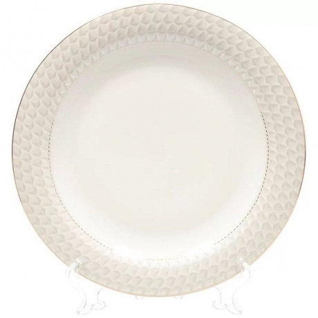 Тарелка обеденная GOLDEN QUEEN 27см
Тарелка обеденная GOLDEN QUEEN 27см