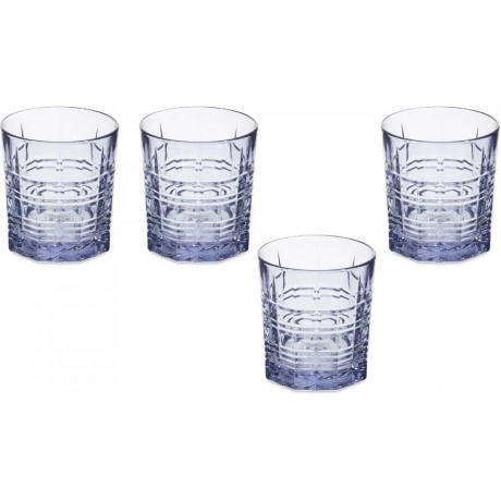 Набор стаканов ДАЛЛАС фиолетовая дымка 4шт 300мл низкие LUMINARC O0129
Набор стаканов ДАЛЛАС фиолетовая дымка 4шт 300мл низкие LUMINARC O0129