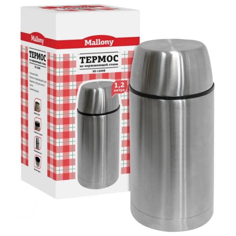 Термос Mallony SE-1200B, 1,2 л, нерж.сталь, суповой
Термос Mallony SE-1200B, 1,2 л, нерж.сталь, суповой