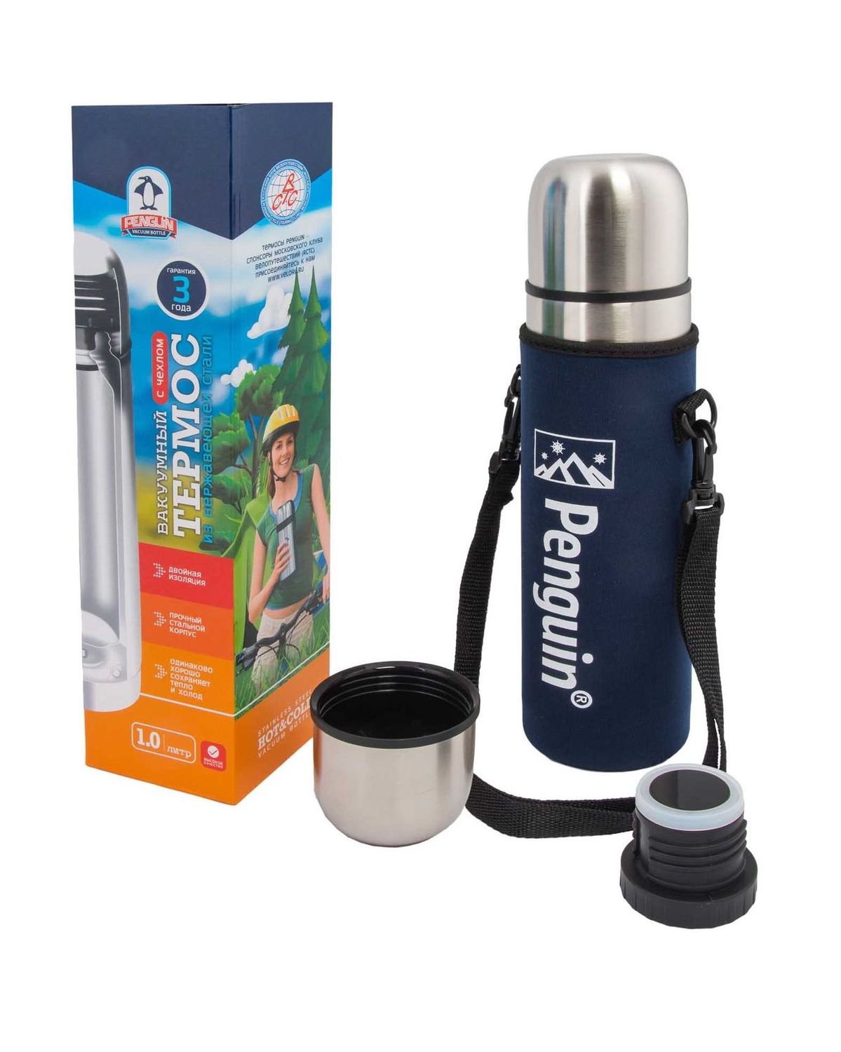 Термос Penguin BK-20P 1 л
Термос Penguin BK-20P 1 л