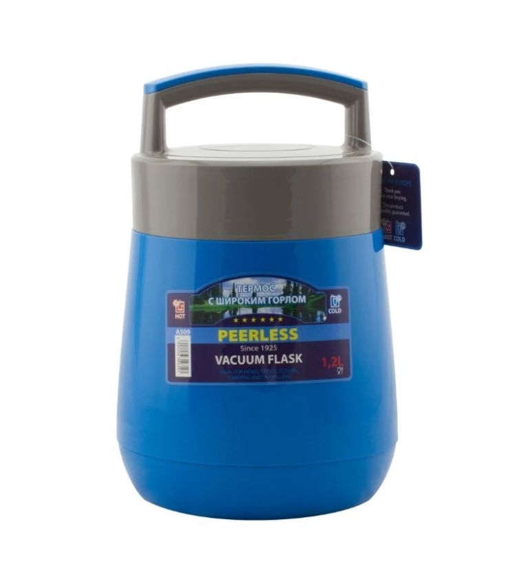 Термос Peerless A509 Blue-Grey 1,2 л
Термос Peerless A509 Blue-Grey 1,2 л