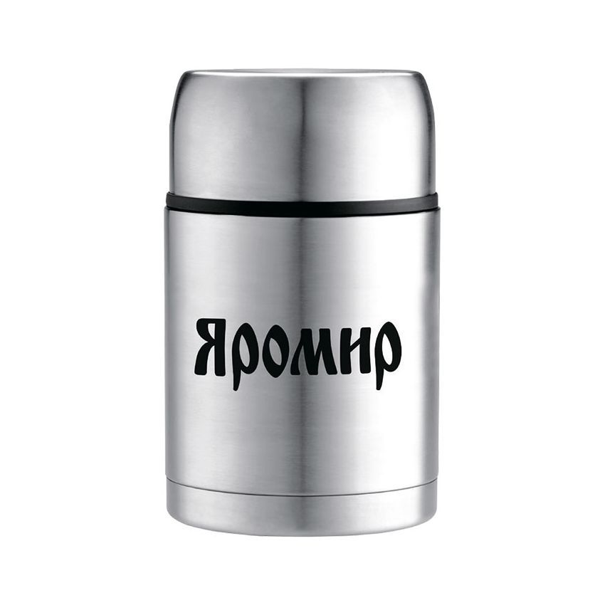 Термос Яромир ЯР-2042М 700 мл
Термос Яромир ЯР-2042М 700 мл