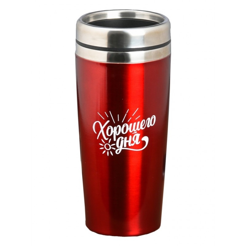 Термокружка Командор Хорошего дня 3806974 450 мл
Термокружка Командор Хорошего дня 3806974 450 мл