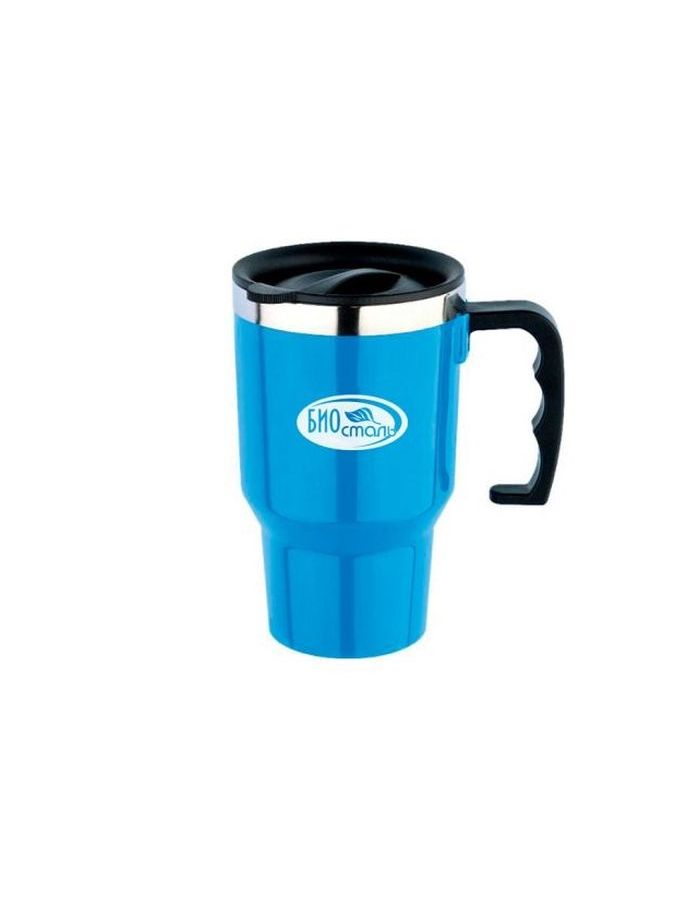 Термокружка Biostal Авто NМP-450Р-BL 0,45 л синий
Термокружка Biostal Авто NМP-450Р-BL 0,45 л синий
