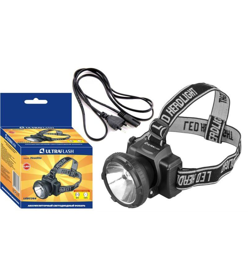 Фонарь налобный аккумуляторный LED 5364 (220В LED 2 режима; черн.) Ultraflash 11258
Фонарь налобный аккумуляторный LED 5364 (220В LED 2 режима; черн.) Ultraflash 11258