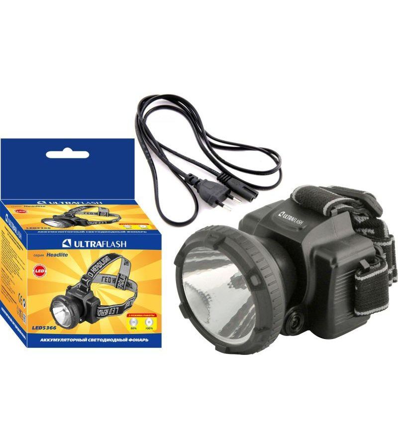 Фонарь налобный аккумуляторный LED 5366 (220В LED 2 режима; черн.) Ultraflash 11649
Фонарь налобный аккумуляторный LED 5366 (220В LED 2 режима; черн.) Ultraflash 11649