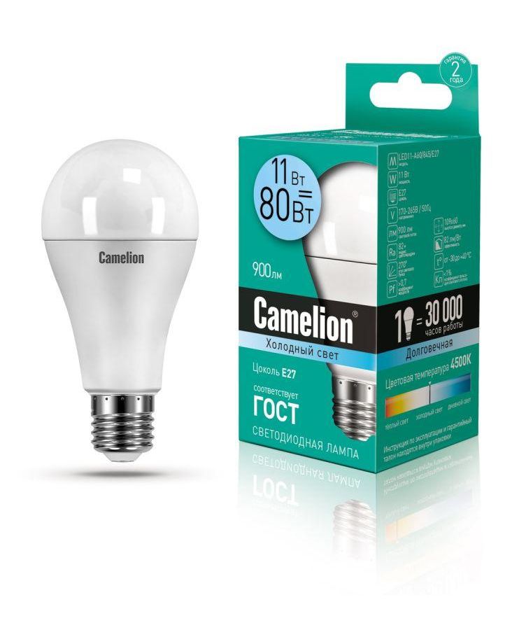 Лампа светодиодная LED11-A60/845/E27 11Вт грушевидная 4500К бел. E27 880лм 220-240В Camelion 12036, Белый
Лампа светодиодная LED11-A60/845/E27 11Вт грушевидная 4500К бел. E27 880лм 220-240В Camelion 12036, Белый